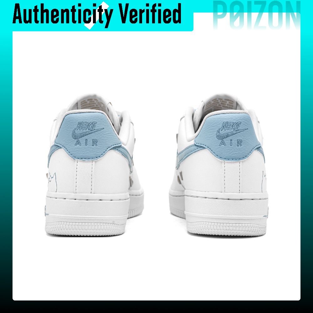 Nike Air Force 1 Blue Ocean Cu - Nike Shoes Air Force 1 avis et prix